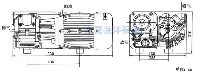 XD-160单级旋片式真空泵安装尺寸图