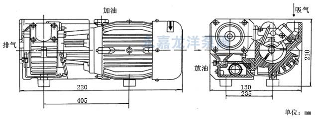 XD-010单级旋片式真空泵安装尺寸图